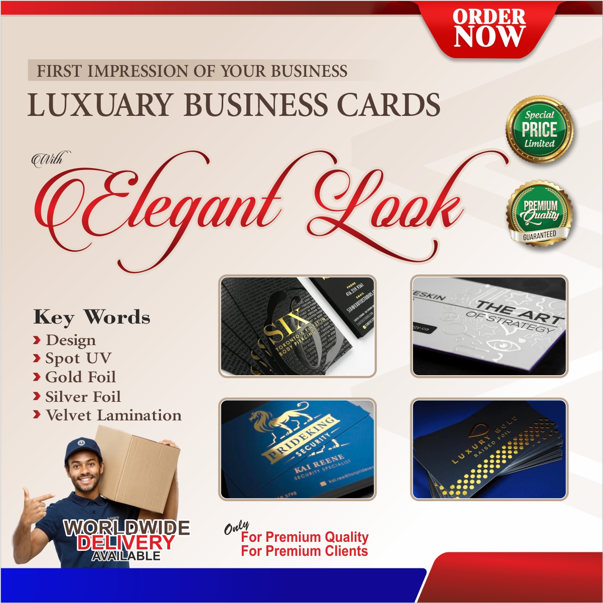 Visiting Card